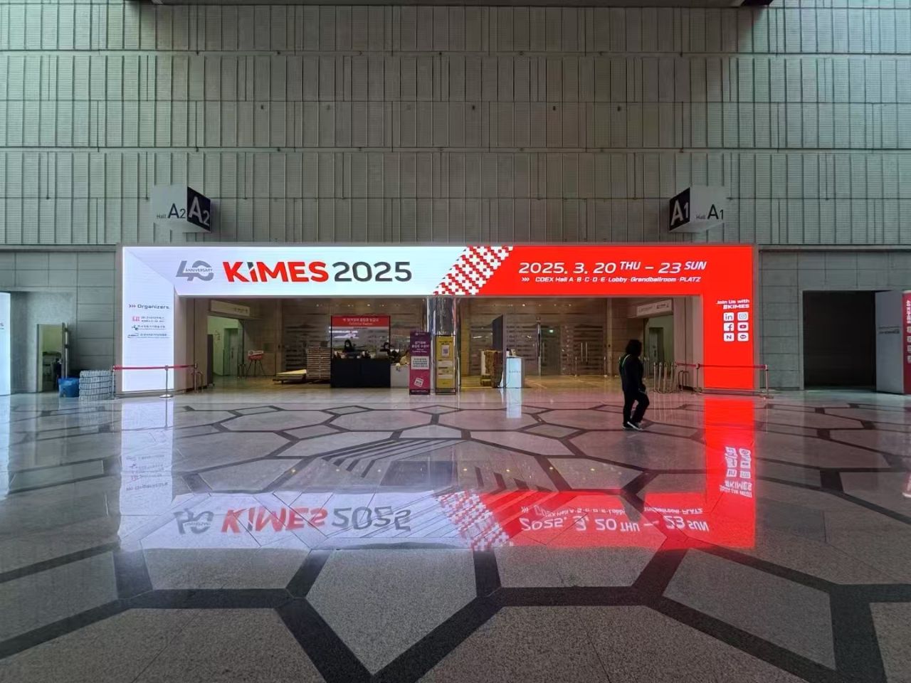 Kimes 2025 (Soul)