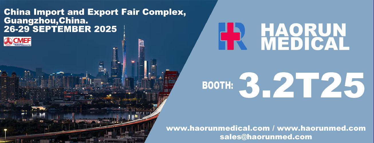 Haorun Medical vás zve k účasti na výstavě Guangzhou CMEF