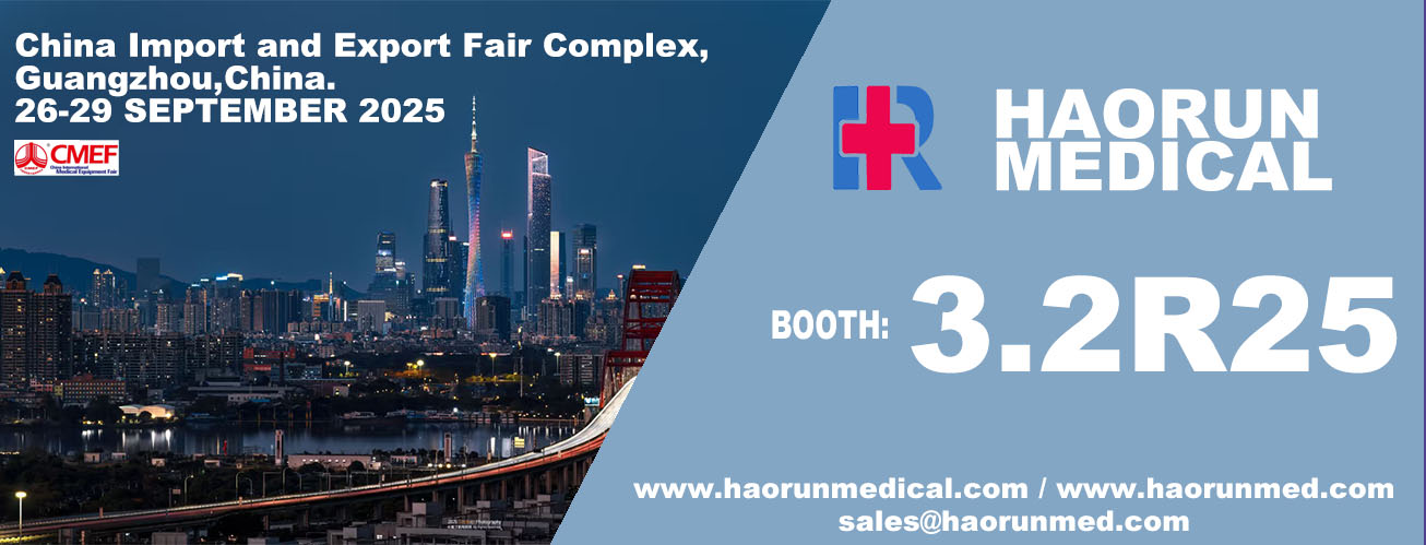 Haorun Medical vás zve k účasti na výstavě Guangzhou CMEF
